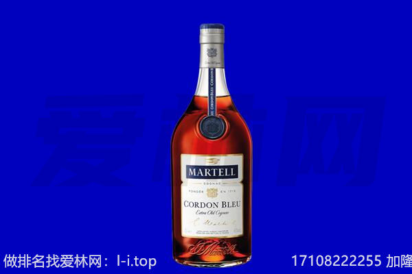 连江县马爹利回收.jpg