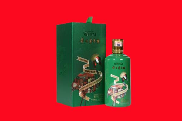 连江县回收出口茅台酒.jpg