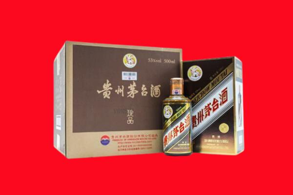 连江县回收50年茅台酒.jpg